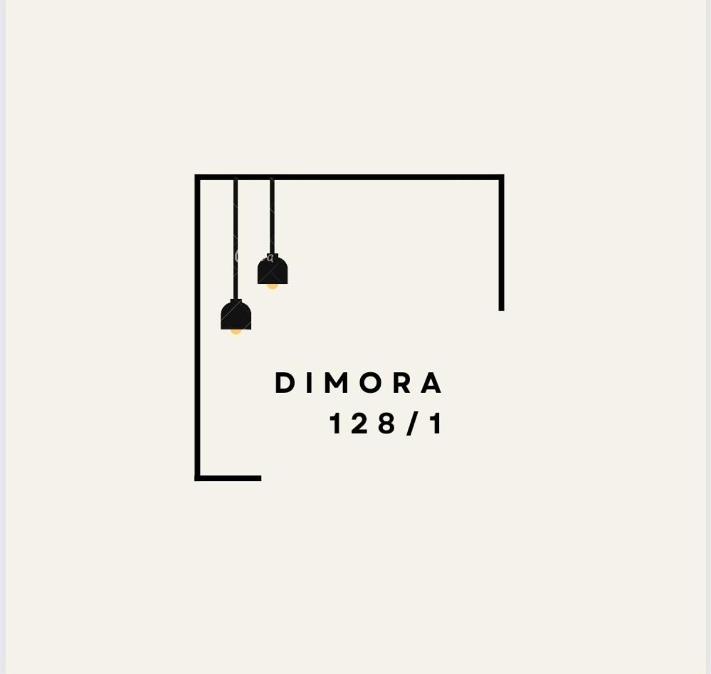 Dimora 128 Stazione Centrale Napoli Exterior foto